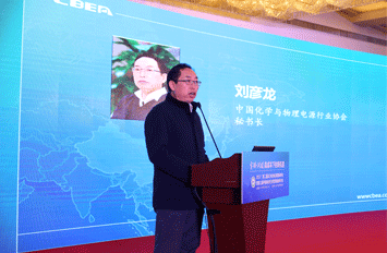 劉彥龍:2017年國內(nèi)動(dòng)力電池整體產(chǎn)能將達(dá)228GWh 產(chǎn)能過剩嚴(yán)重