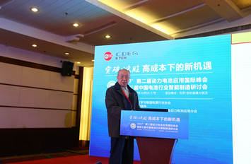 楊裕生:積極發(fā)展增程式電動(dòng)汽車 不追求過高比能量電池