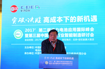 吳鋒:原材料漲價(jià)背景下 新型綠色二次電池的研發(fā)新進(jìn)展