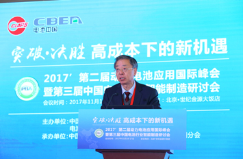 董敏學(xué):動(dòng)力電池企業(yè)要成長(zhǎng)為全套解決方案的提供者