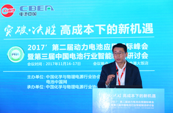 長(zhǎng)安汽車姚振輝:深度合作電池企業(yè) 降成本需優(yōu)化系統(tǒng)設(shè)計(jì)
