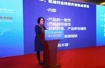 李燕霞:智能制造迎來難得發(fā)展機(jī)遇