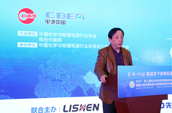 劉華:新能源汽車裝備智能制造仍有很長(zhǎng)的路要走