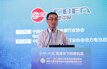銀隆新能源有限公司電銀隆詹世英:三元正極、硅碳負(fù)極將是銀隆未來規(guī)劃重點(diǎn)池研究院副總工程師詹世英博士作主題演講