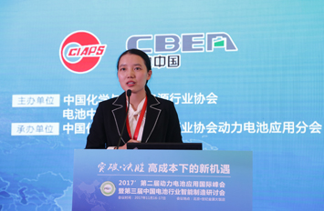 沃特瑪馬斯:掌握電池核心技術(shù) 打造新型智慧交通