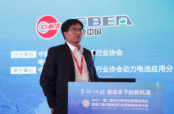 比亞迪姜占鋒:2020年電池目標(biāo)產(chǎn)能31GWh 第四生產(chǎn)基地規(guī)劃中