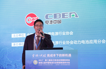 鵬輝能源劉建生:三大電池工藝創(chuàng)新助力控成本