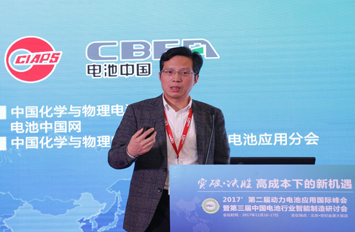 魏學(xué)哲:電動(dòng)汽車無線充電技術(shù)還有很多工作要做