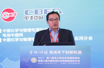 中汽中心王成:2017年全年出貨量約36-40GWh 配套軟包電池規(guī)格尺寸相對(duì)多