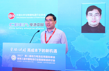 同濟(jì)大學(xué)馬天才:燃料電池車落地規(guī)劃需推進(jìn) 小微企業(yè)難驅(qū)產(chǎn)業(yè)發(fā)展