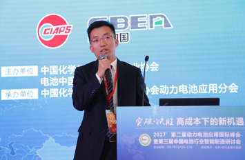 萬向一二三股份公司石先興:萬向充分對(duì)接整車開發(fā)需求 加大力度開發(fā)高安全高比能動(dòng)力電池技術(shù)