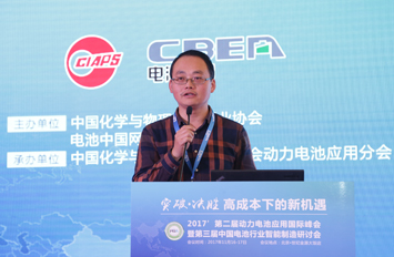 桑頓新能源苗力孝:從材料、電芯設(shè)計(jì)、PACK管理角度解決電池怕冷的焦慮