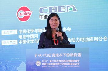 普瑞賽思朱靜:動(dòng)力電池振動(dòng)和熱失控?cái)U(kuò)展測(cè)評(píng)方案及改善措施