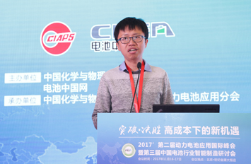 發(fā)改委能源研究所劉堅(jiān):2030年退役電池總量或?qū)⑦_(dá)到270GWh