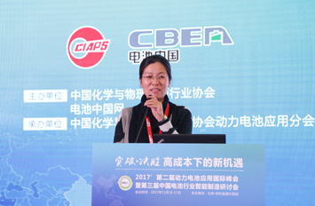 超威電力李敏:完善“儲(chǔ)能+售電”商業(yè)模式 儲(chǔ)能將會(huì)是爆發(fā)點(diǎn)