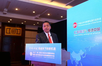 馬來西亞前駐華大使:五年免稅計(jì)劃 3000萬人口的新能源市場(chǎng)等資本