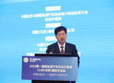 力神電池秦興才：產品、質量、技術全面突破 推動電池行業(yè)高質量發(fā)展