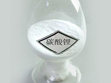 永興材料擬募11億元建2萬(wàn)噸碳酸鋰/180萬(wàn)噸鋰礦石項(xiàng)目