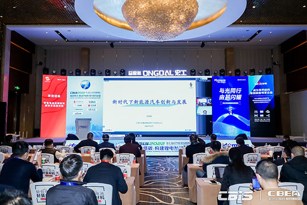 江鈴集團(tuán)新能源汽車有限公司三電事業(yè)部部長(zhǎng)沈祖英：新時(shí)代下新能源汽車創(chuàng)新與發(fā)展