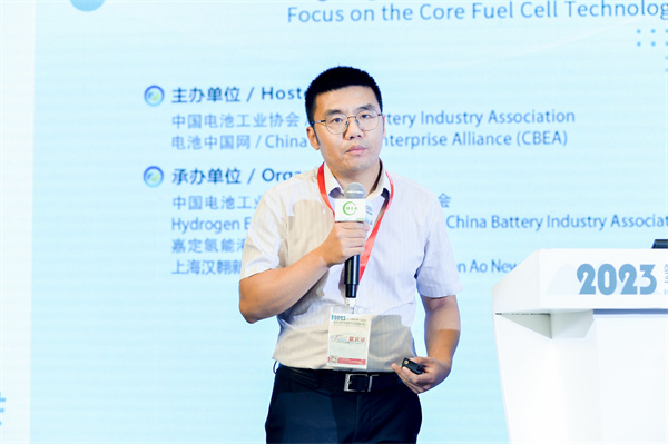 江蘇凌氫新能源科技有限公司技術(shù)總監(jiān)王少華：燃料電池系統(tǒng)環(huán)境可靠性試驗研究