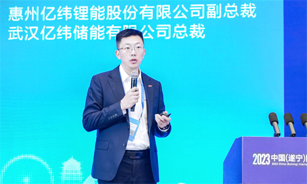億緯鋰能：未來幾年，公司碳排放量將下降60%