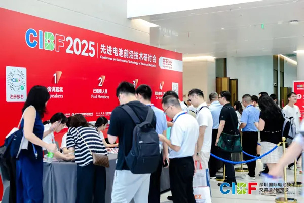 再創(chuàng)新高！參展商超3200家，CIBF2025今日盛大開(kāi)幕！