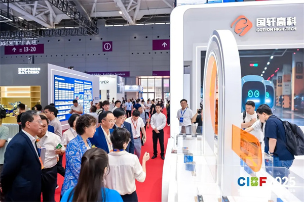 再創(chuàng)新高！參展商超3200家，CIBF2025今日盛大開(kāi)幕！